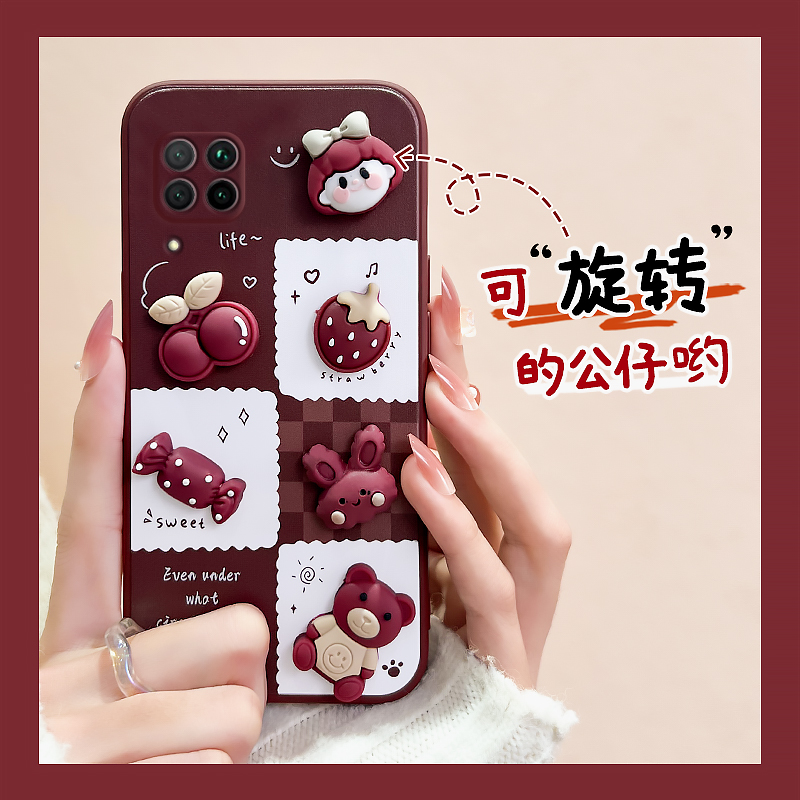 华为p40lite手机壳卡通旋转公仔