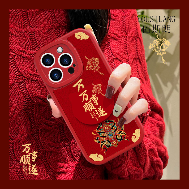 平安喜乐适用iphone16promax手机壳新款苹果15猫咪支架女14pro补妆镜子13/12mini小羊皮7/8plus全包se3保护套