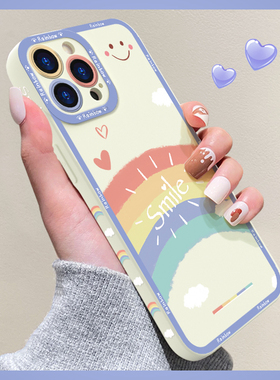 极简ins风适用iphone13手机壳小众高级感14pro苹果15promax个性12pm女11硅胶xsmax猫眼8p超火X侧边mini保护套