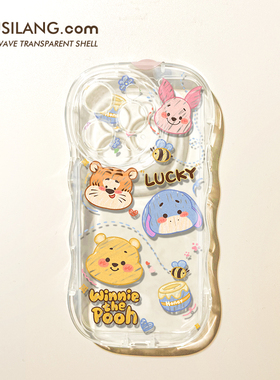 可爱卡通合集适用iphone14promax手机壳苹果15pro新款14plus保护套11pro创意xsmax透明xr硅胶8plus气泡波浪女