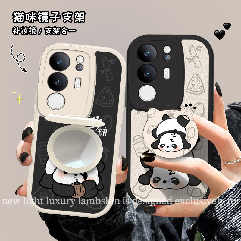 vivos17G9372打鼾小羊皮