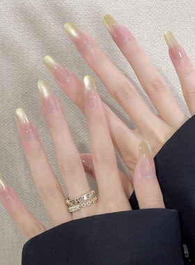 纯手工穿戴款美甲中长款裸色渐变显白猫眼2026新款高级感逐梦精灵