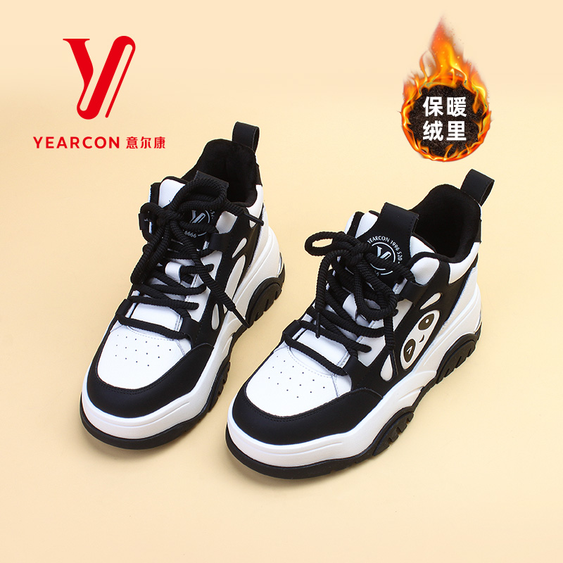 意尔康女鞋秋冬加绒休闲板鞋