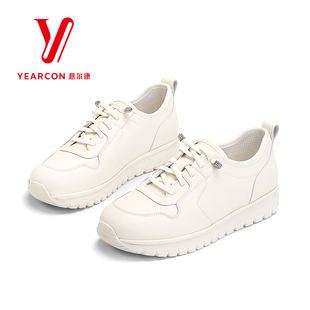 意尔康女鞋2026新款春季真皮休闲鞋女舒适软底中年女士运动妈妈鞋