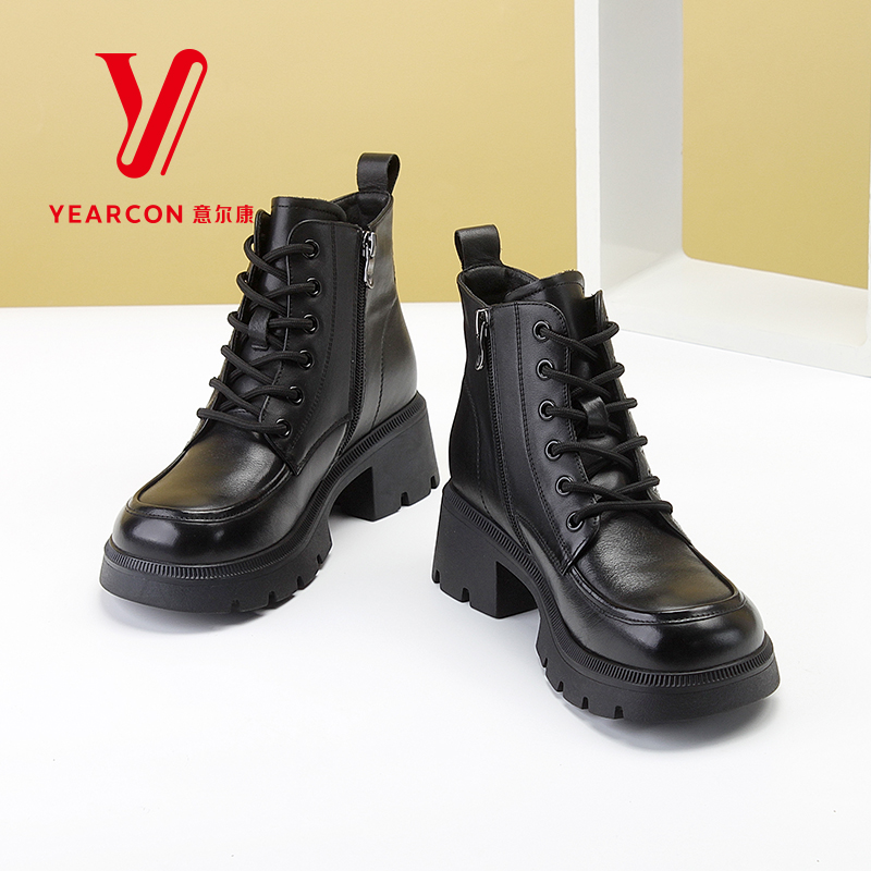 2024冬季新款真皮马丁靴