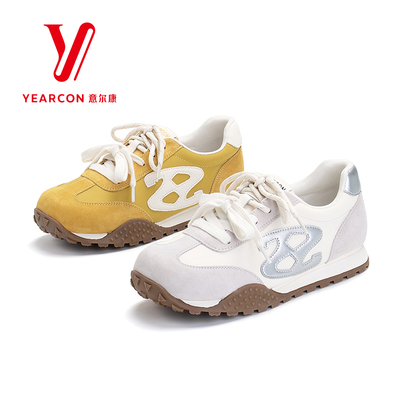 意尔康女鞋2025新款秋季德训鞋女平底休闲鞋百搭爆款今年流行鞋子