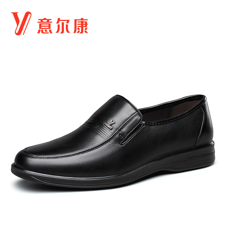 意尔康男鞋2022秋季新款商务休闲皮鞋男真皮套脚中老年爸爸鞋软底