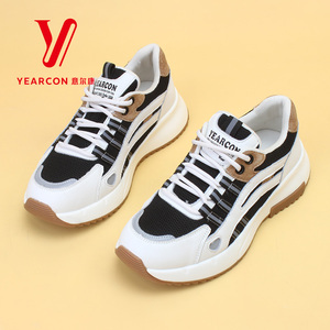 意尔康女鞋2024新款轻便休闲百搭鞋子网面透气老爹鞋女运动鞋厚底