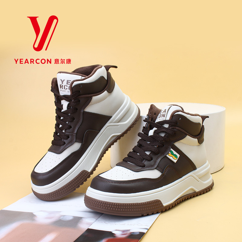 意尔康女鞋秋冬款高帮休闲板鞋女