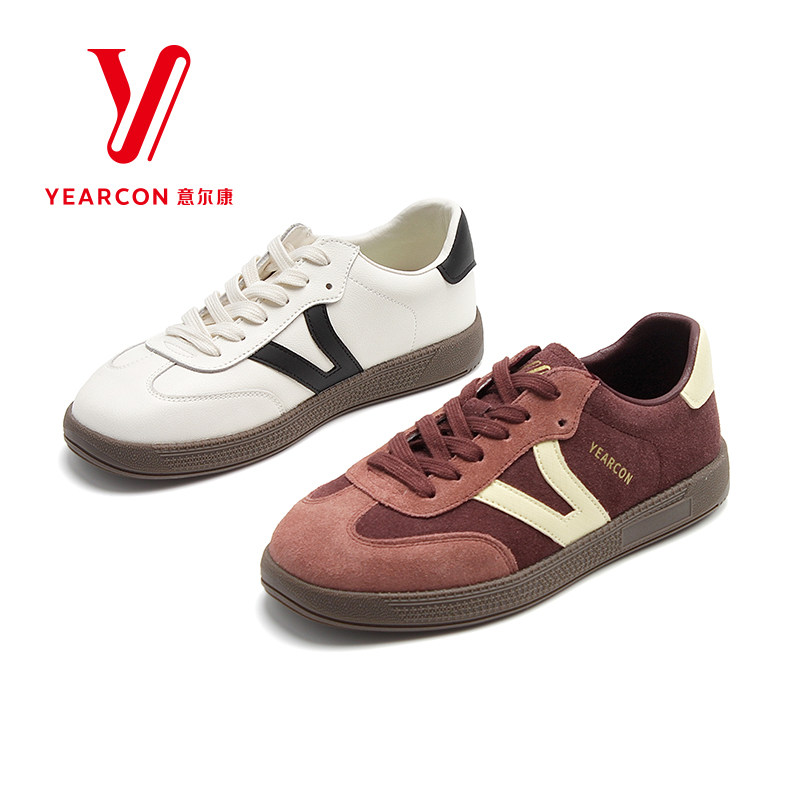 意尔康女鞋2026新款春季真皮休闲鞋女平底德训鞋百搭运动鞋子软底,流行男鞋,德训鞋,淘宝优惠券,粉丝福利购,淘宝优惠卷