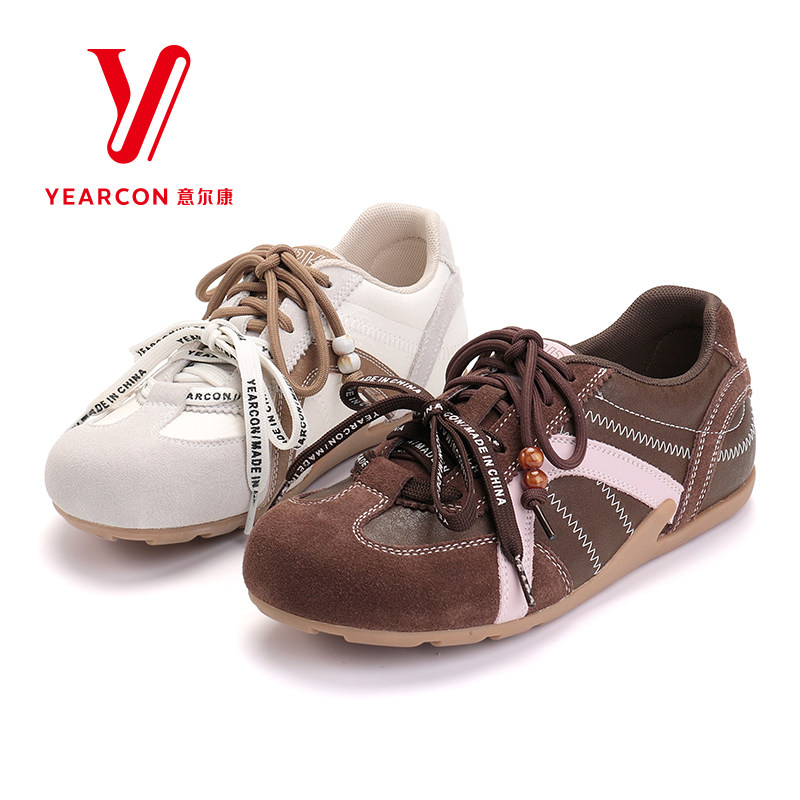 意尔康女鞋2026新款春季德训鞋女平底休闲鞋子软底百搭运动鞋女款,女鞋,德训鞋,淘宝优惠券,粉丝福利购,淘宝优惠卷