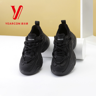 意尔康女鞋2024新款冬季加绒老爹鞋女厚底休闲运动鞋百搭棉鞋保暖