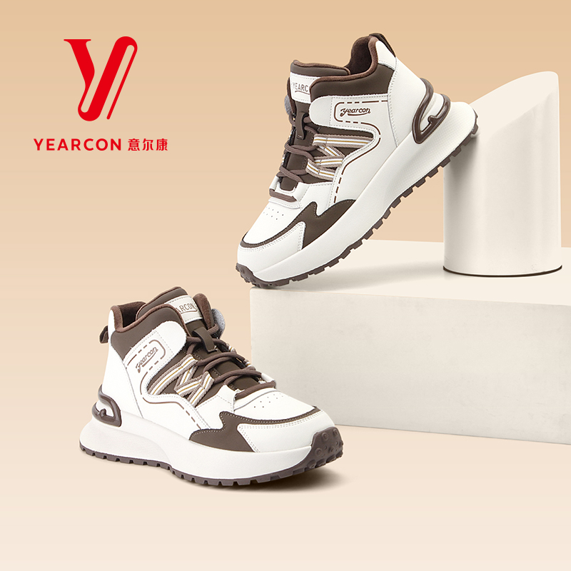 意尔康女鞋冬季加绒2024新款老爹鞋女保暖高帮休闲运动鞋复古软底
