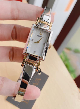 宝路华手表Bulova 98P188时尚珍珠贝母镶钻表盘间金钢带女腕表