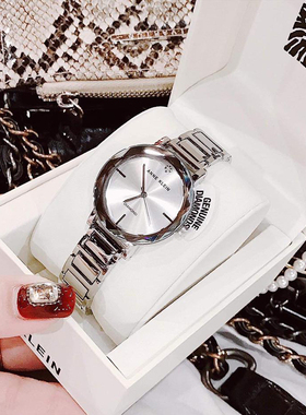 Anne Klein女表时尚镶钻切割镜面气质银色合金带手表AK/3729SVSV