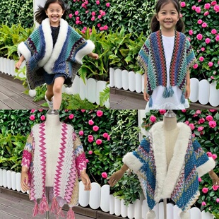 新款云南丽江旅游儿童款针织开衫民族风时尚毛领披肩斗篷时尚外搭