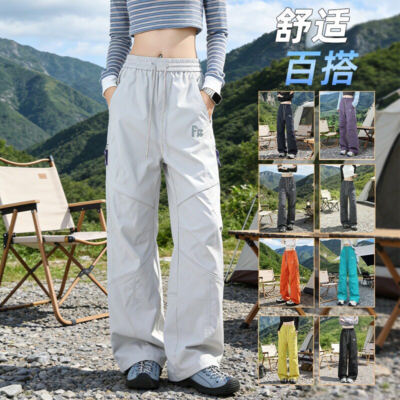春夏机能高街工装透气冲锋裤男