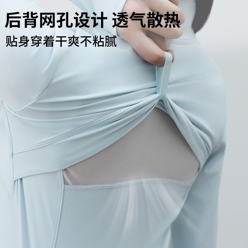 立领防晒衣女修身显瘦网孔透气防紫外线口袋瑜伽外套长袖女士上衣