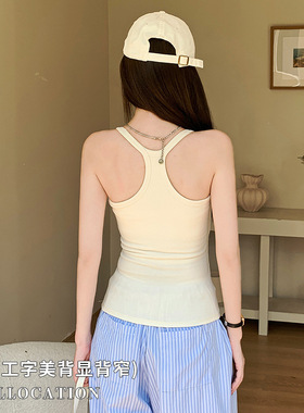 8色漫画腰带胸垫ebb吊带背心女辣妹美式性感修身显瘦U领内搭美背