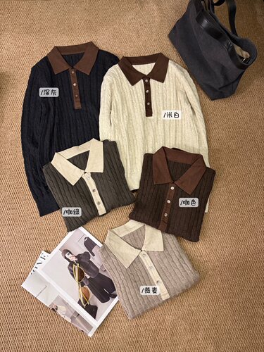 高品质麻花纹拼接撞色领口针织衫-6111