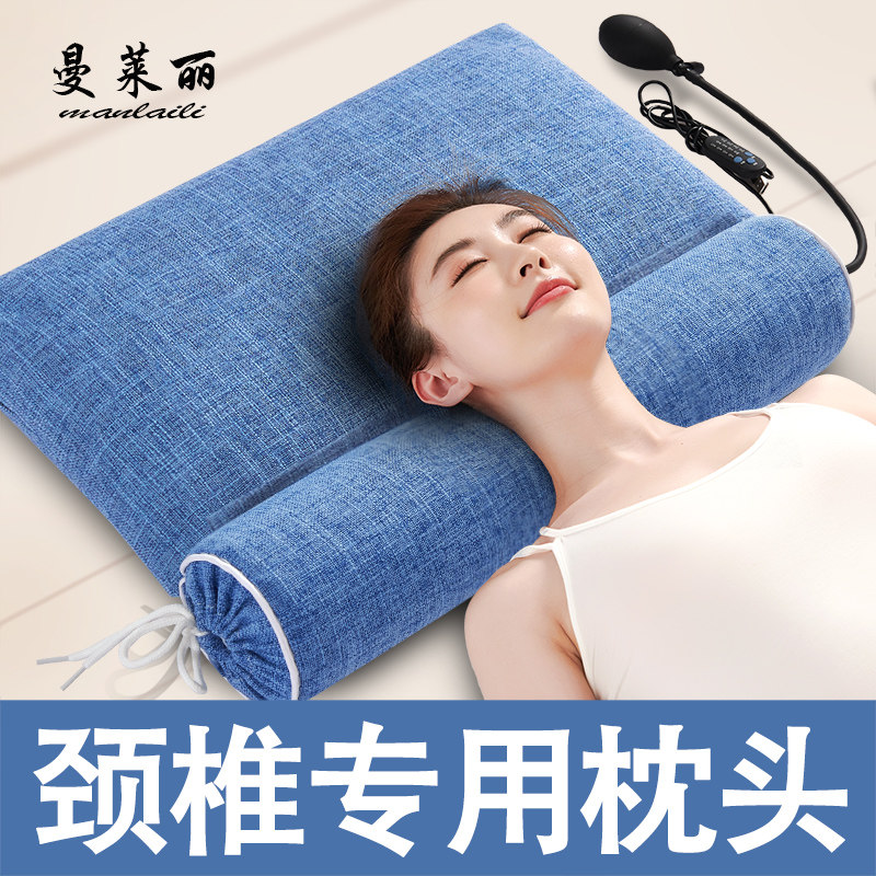 颈椎枕头睡觉专用成人男护颈椎助睡眠艾草荞麦皮决明子劲椎硬圆柱