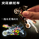 迷你惯性爆火石火花摩托车儿童玩具机车赛车模型回力滑行小车男孩