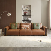 直排一字型全真头层黄牛皮沙发 205023AB 全友家居门店同款 轻奢风