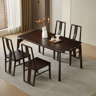 全友家居门店同款 京鸿系列东方风 801201H 实木木面餐桌餐椅组合