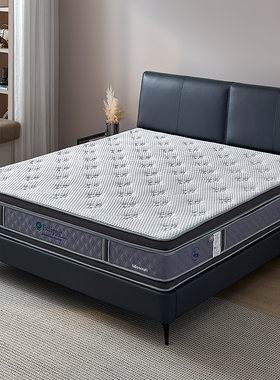 全友家居正品 门店同款 908055 袋装弹簧 冷感冰丝蜂巢床垫1.8米