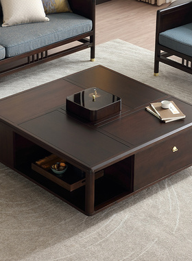 全友家居家具 门店同款 京鸿系列 东方风 801266 实木方形茶几
