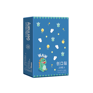 儿童卡通医用创口贴100片防水透气防磨脚创可贴大号防护贴小伤口