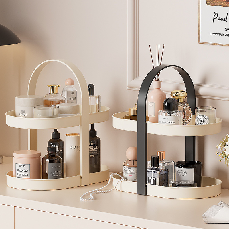 ANNAHOUSE家居馆可拆卸香水置物架化妆品收纳盒香薰托盘桌面护肤