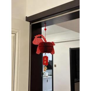 马年折纸灯笼挂件2026门挂元旦春节过新年氛围场景布置