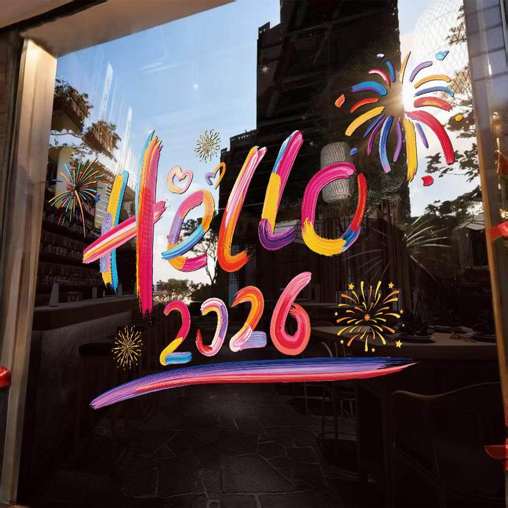 2026马年过年橱窗贴纸元旦商场酒店春节装饰玻璃新年静电窗花窗贴,家居饰品,现代装饰画,淘宝优惠券,粉丝福利购,淘宝优惠卷