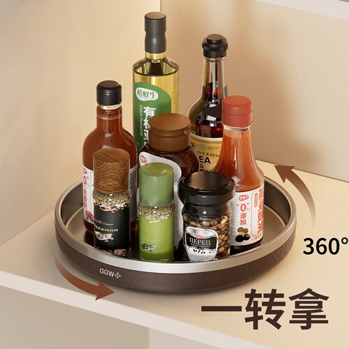 旋转调料置物架家用台面多功能托盘转盘厨房油盐酱醋调料瓶收纳盒