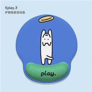 ANNAHOUSE护腕鼠标垫手腕垫加厚防滑记忆棉办公室宿舍家具软装