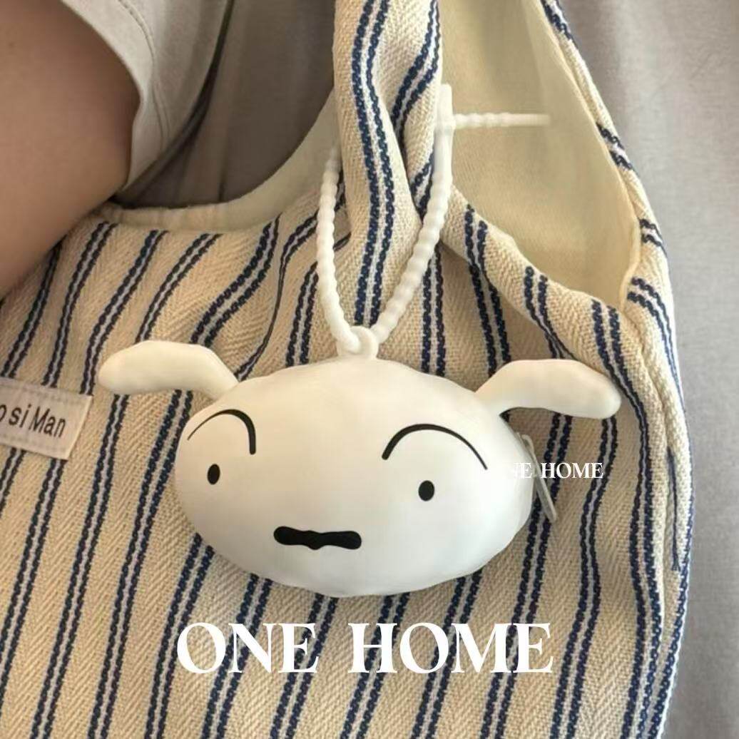 蜡笔小新包挂件可爱零钱包硅胶耳机迷你收纳包书包挂钥匙扣硅胶包