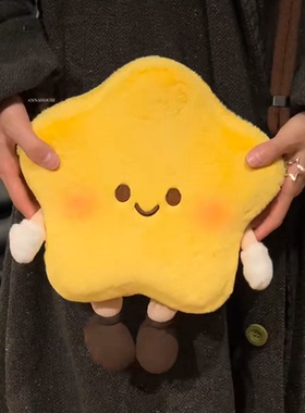 可爱百搭星星包卡通毛绒五角星斜挎包小众设计大容量单间包手机包