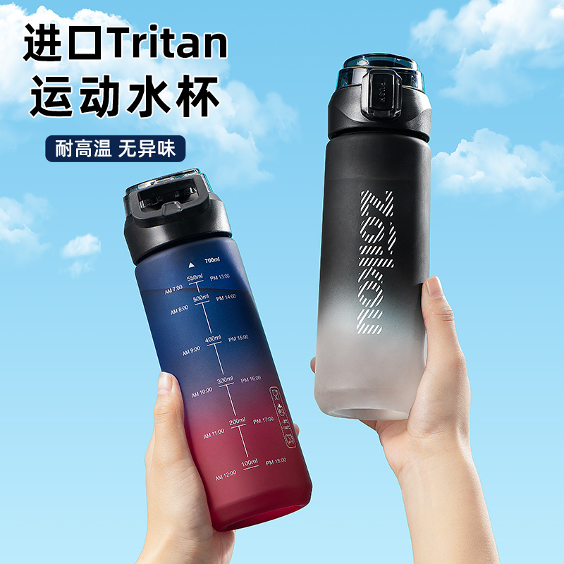 男士学生旗舰店官方正品便携户外