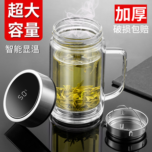 高档双层高硼硅带盖把手透明茶杯 玻璃杯家用耐高温大容量水杯男士