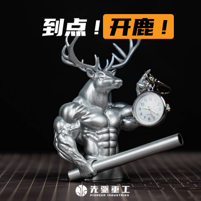 鹿关王雕塑Lululuguan鹿