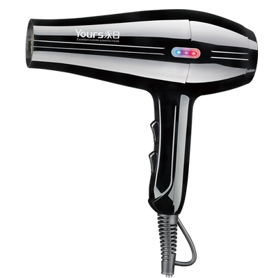 炫彩智能灯显七档自由调节