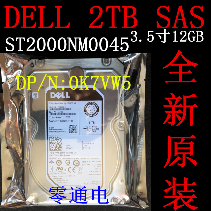 DEL0K7VW5ST2NM43A1GbXP9