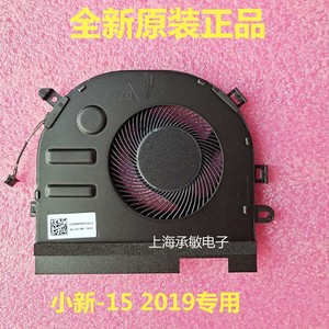 联想LENOV小新15air15ir15