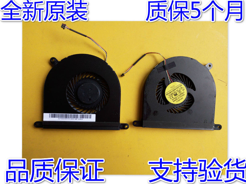全新原装 雷蛇 灵刃 RZ09-0102 Blade 笔记本散热 14寸 风扇 FAN|ruв категории Цифровые аксессуары, Ноутбук аксессуары, Ноутбук частей - от Buy2taobao.com для оказания профессиональной услуги покупки агента Taobao