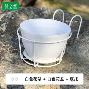 挂钩架栏杆防盗网窗户悬挂花盆多层 护栏窗台阳台种菜花架挂式