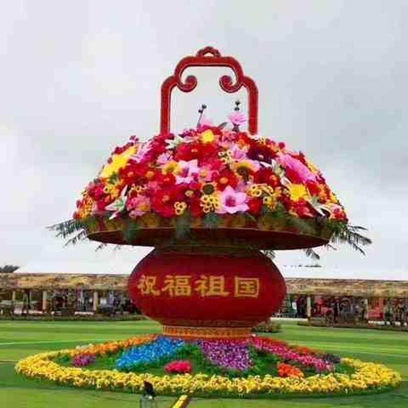 仿真花坛大型户外活动装饰舞台摆放节日新年国庆典道具花篮设计