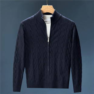 2025秋冬新款麻花纹理立领针织开衫男修身纯色拉链老钱风毛衣外套