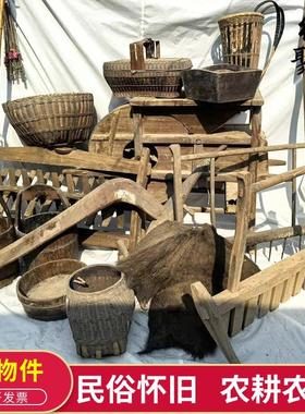 80年代农耕农具老物件怀旧老式木风车木犁影视道具农家院装饰摆件