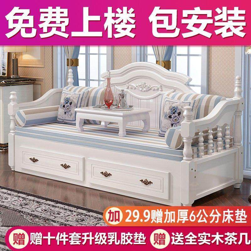 欧式实木沙发床可折叠储物1.5米1.8坐卧两用折叠床单双人简约收纳